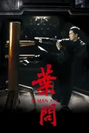 Ip Man