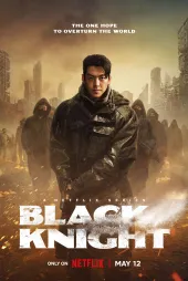 Black Knight 1. Sezon