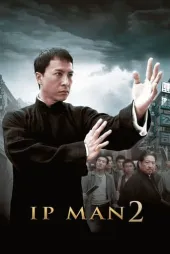 Yip Man 2