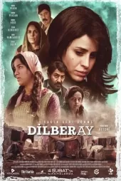 Dilber Ay Küçük Dev Kadın