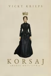 Korsaj