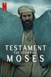 Ahit Musa'nın Hikâyesi
