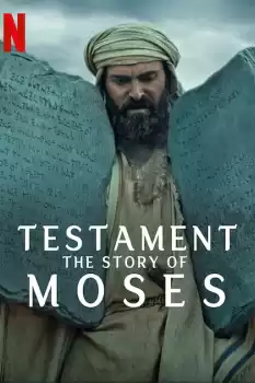 Ahit Musa'nın Hikâyesi