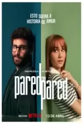 Aşk Duvarın Ötesinde