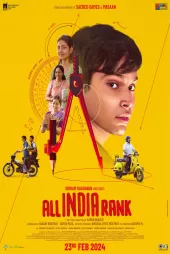 Büyük Sınav