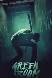 Dehşet Odası