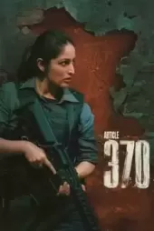 Madde 370