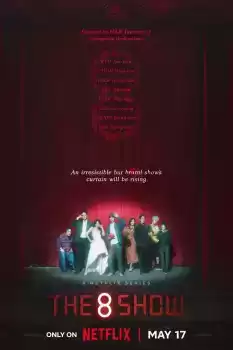 The 8 Show 