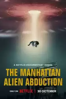 Manhattan'da UFO Gizemi