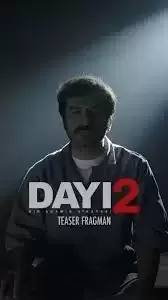 Dayı Bir Adamın Hikâyesi 2