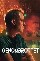 DNA Dedektifi