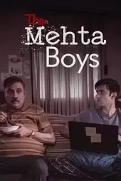 Baba ve Oğul 