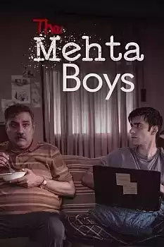 Baba ve Oğul 