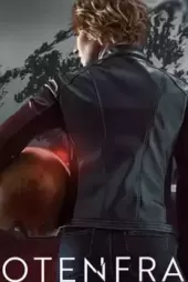 Ölüme Eş