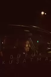 Büyük Kuşatma