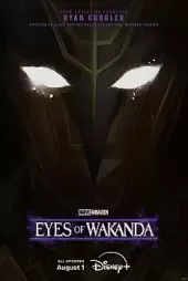 Eyes of Wakanda