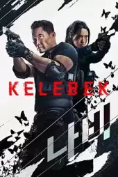 Kelebek
