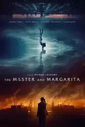 Usta ile Margarita