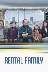 Kiralık Aile