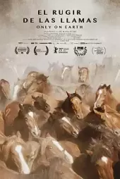 Only on Earth