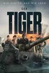 Tank