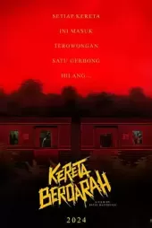 The Train of Death