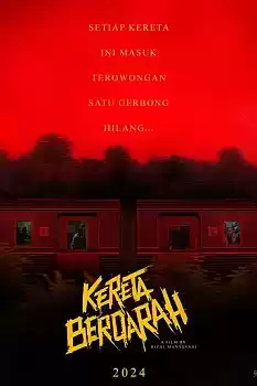 The Train of Death