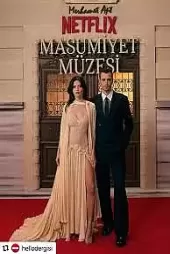 Masumiyet Müzesi