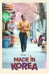 Made in Korea