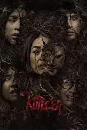 Kuncen