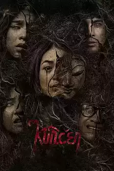 Kuncen