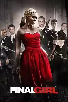 Son Kız